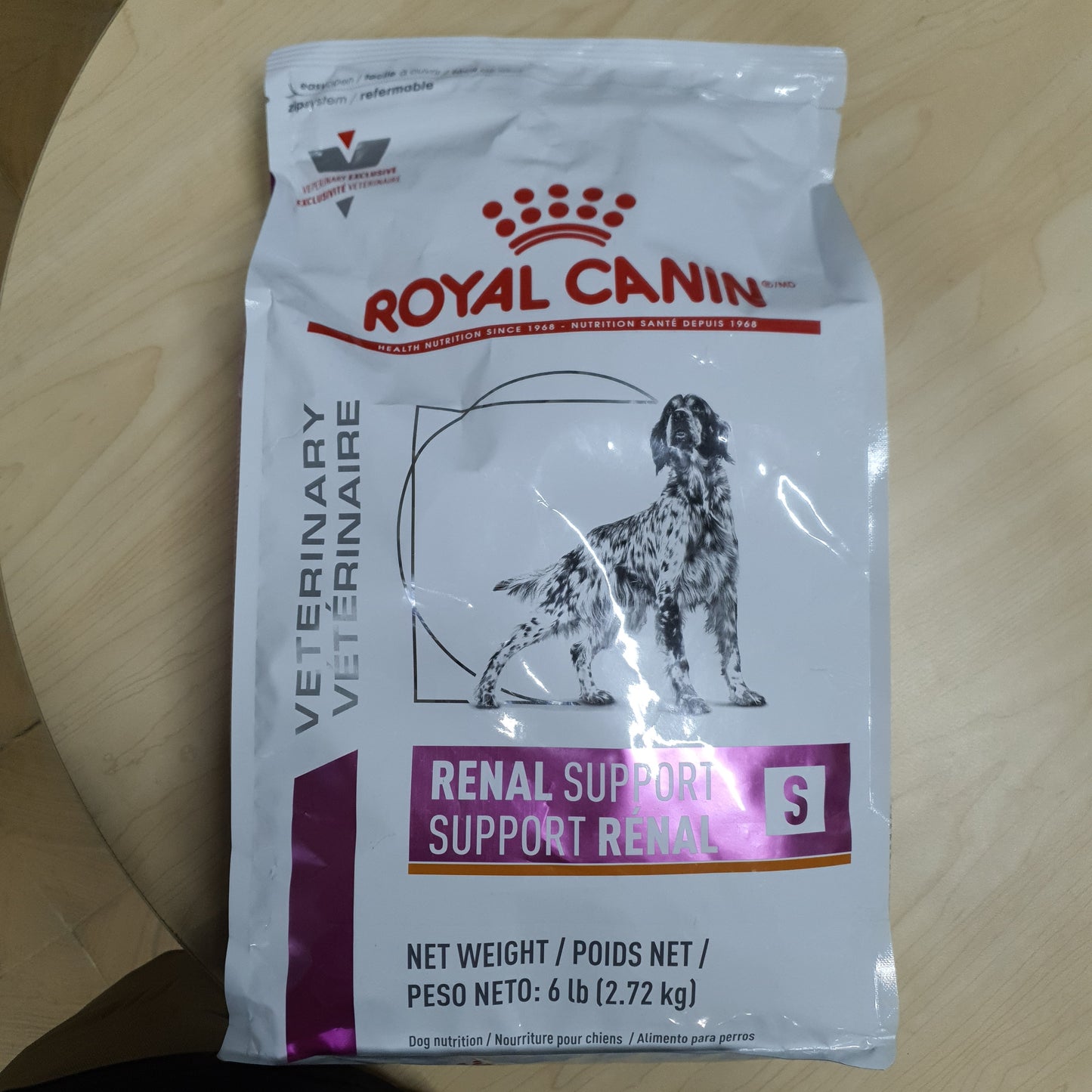 Royal canin renal support s 2.73kg