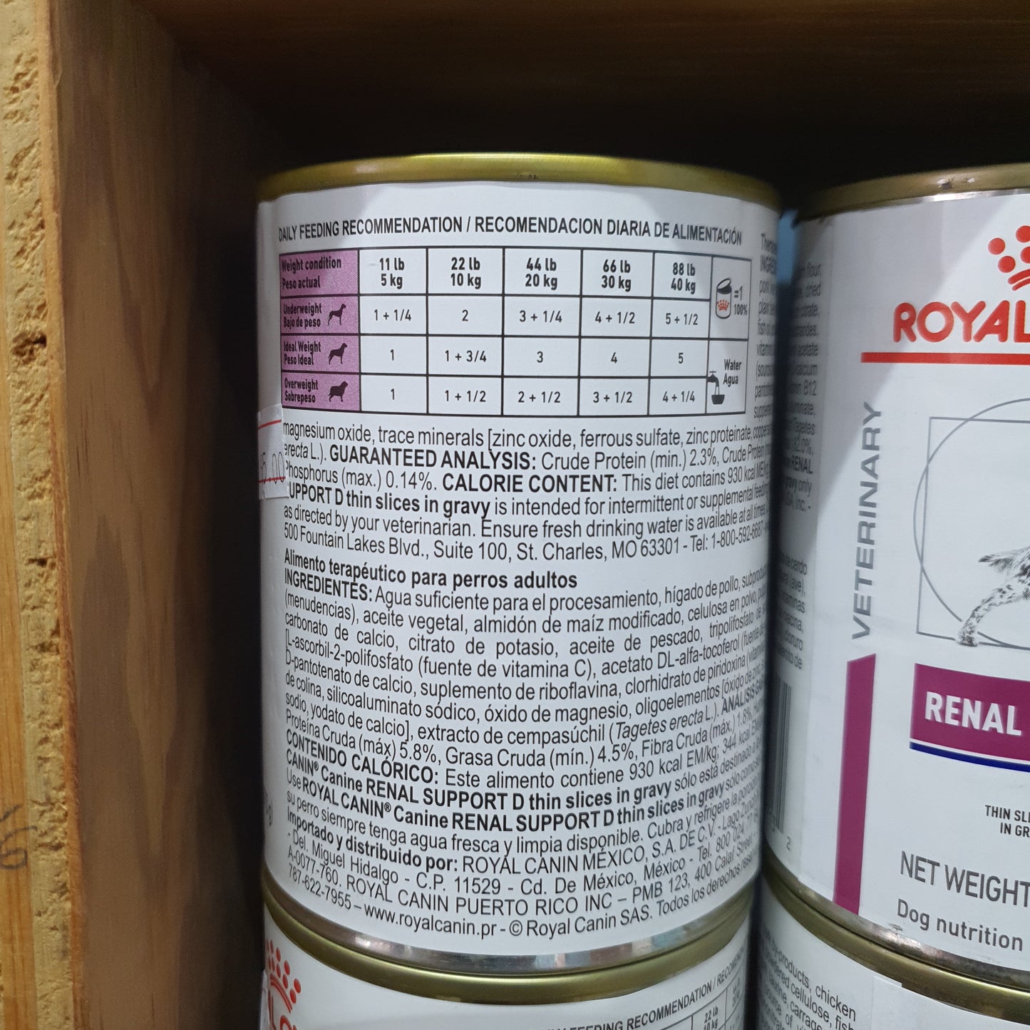 Royal canin lata renal support D perro 370gr
