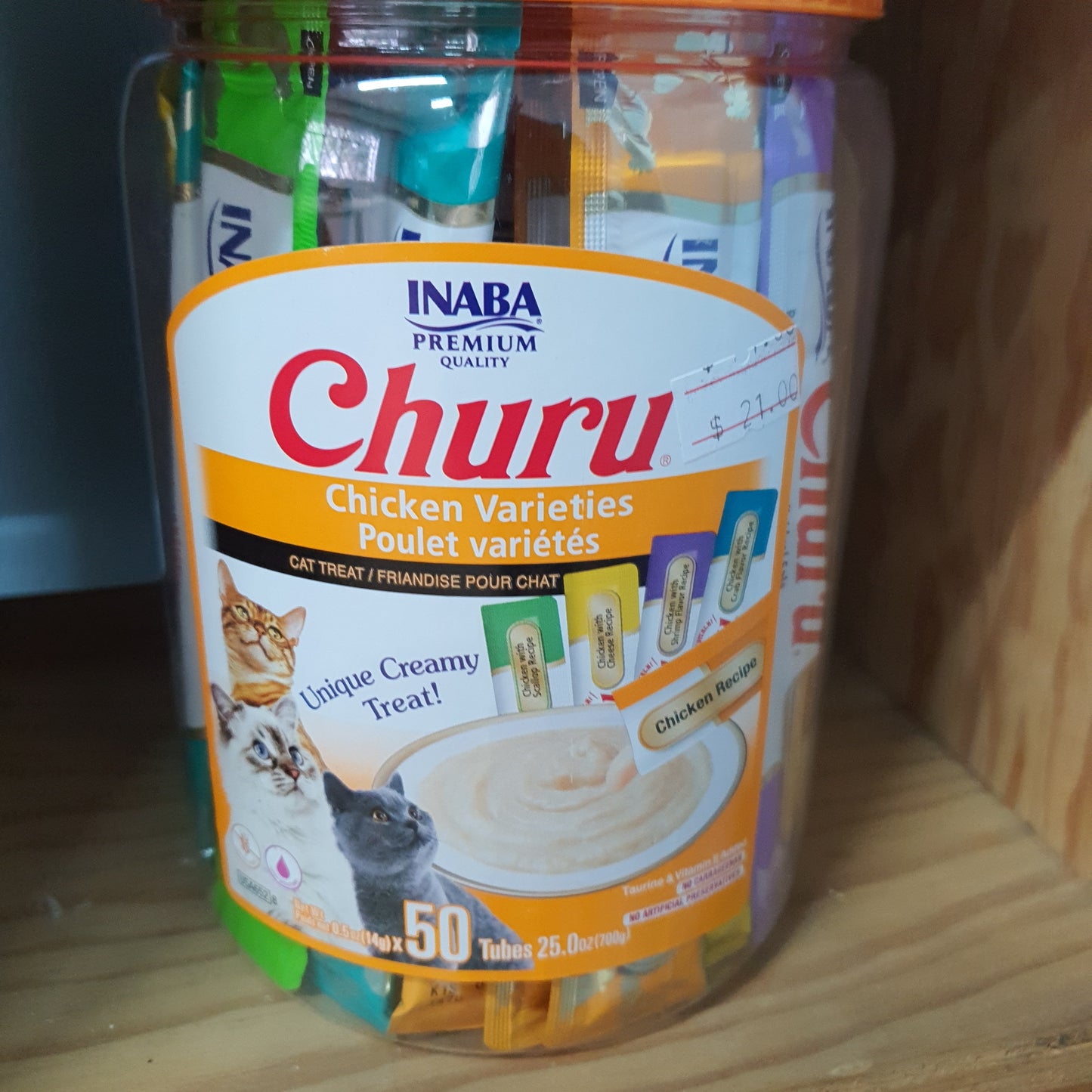 Churu premio para gato costo por cada tubo de 14 gr